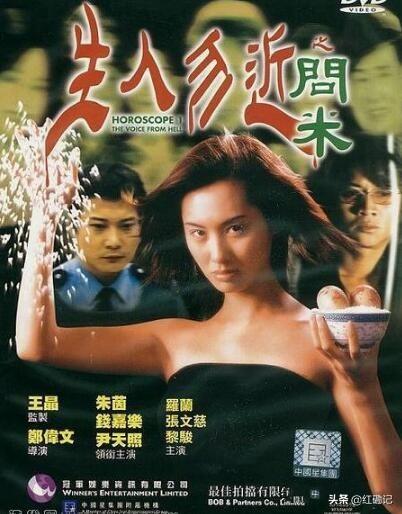 香港三期必開一期免費(fèi)百，深度解析與探索，香港三期必開一期免費(fèi)百，深度解析與獨(dú)家探索