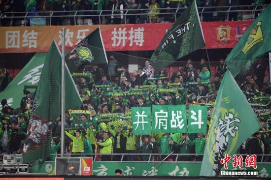 澳門六開彩正版免費(fèi)資料大全無法訪問問題解析，澳門六開彩正版免費(fèi)資料大全訪問問題解析