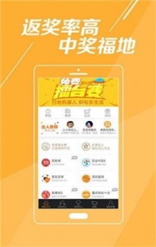澳門(mén)天天好彩，探尋未來(lái)的繁榮與魅力（2025展望），澳門(mén)未來(lái)展望，天天好彩的繁榮與魅力（2025年展望）