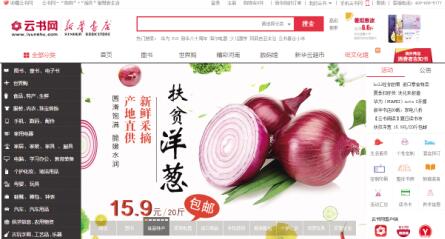 澳門四肖八碼期期準(zhǔn)免費(fèi)精準(zhǔn)資料，揭秘與探索真實有效的預(yù)測方法，澳門四肖八碼期期精準(zhǔn)預(yù)測，揭秘真實有效的預(yù)測方法資料免費(fèi)分享