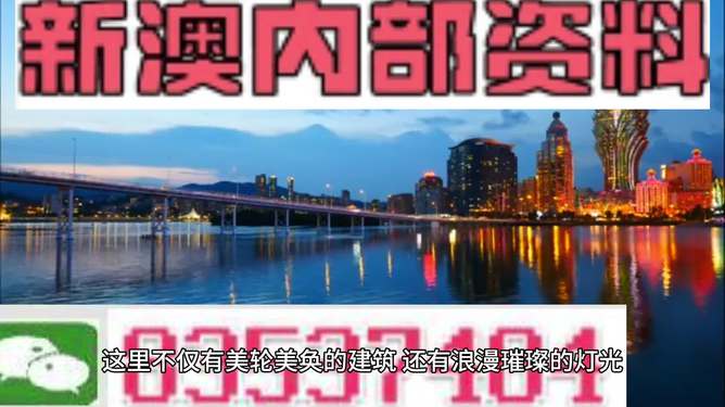 深度解析與探索 第8頁