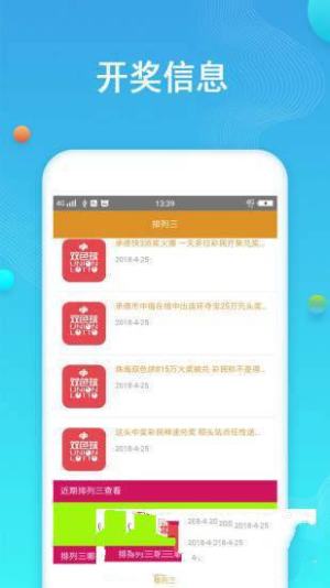 香港好彩二四六免費(fèi)資料大全澳門，探索與揭秘，香港澳門好彩二四六資料揭秘與探索