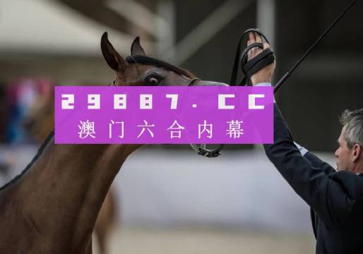 新澳馬今天最快最新圖庫(kù)400500，探索與發(fā)現(xiàn)，新澳馬最新圖庫(kù)探索與發(fā)現(xiàn)，400500高速瀏覽