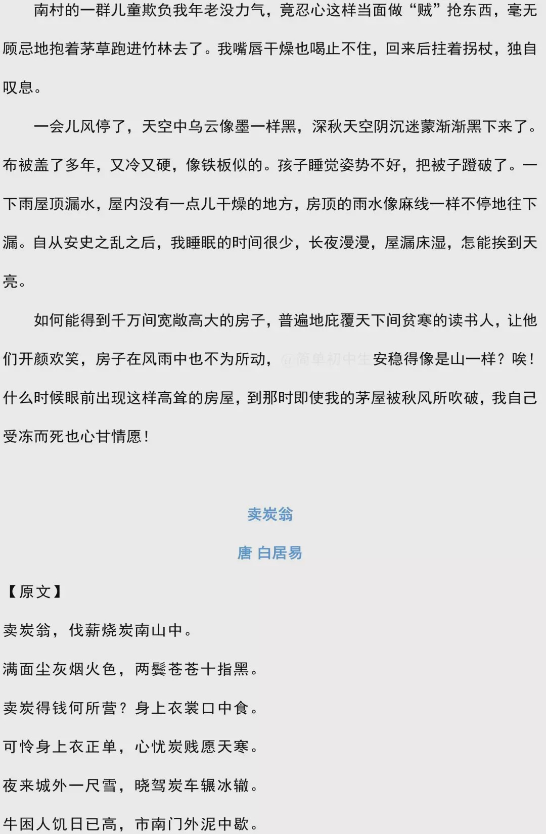 新天天彩免費(fèi)資料大全第300期，探索彩票世界的奧秘與機(jī)遇，新天天彩第300期資料大全，揭秘彩票世界的奧秘與機(jī)遇