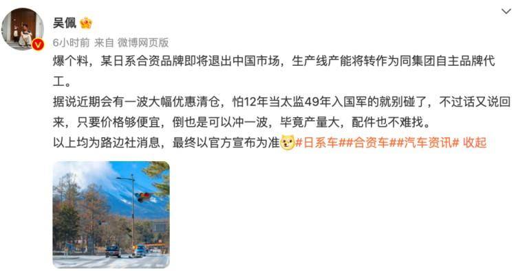 王中王平特一肖連連準，深度解析與SEO優(yōu)化策略，王中王平特一肖精準解析與SEO優(yōu)化策略探討