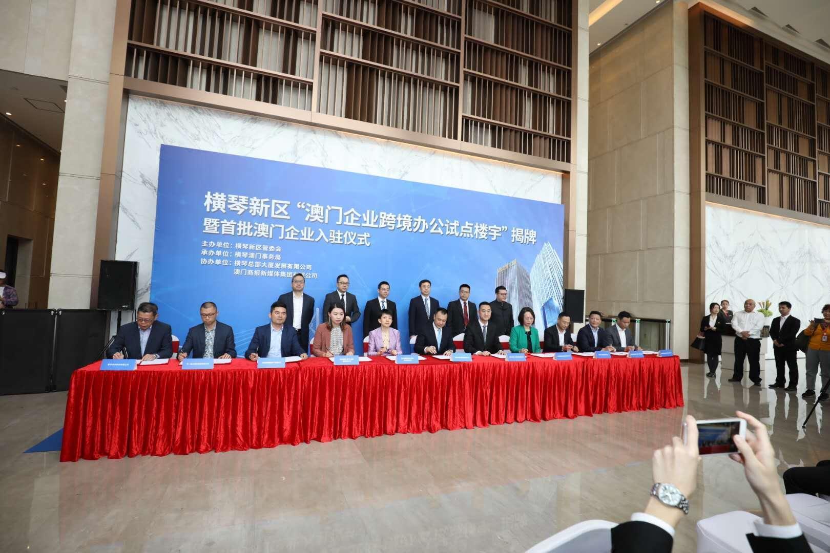 澳門正版掛牌，探索未來的機遇與挑戰(zhàn)（2025展望），澳門正版掛牌的未來展望，機遇與挑戰(zhàn)并存（2025年發(fā)展藍圖）
