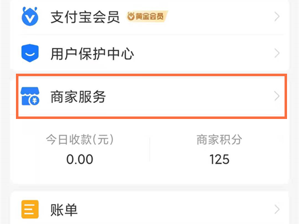 澳門六會(huì)彩開獎(jiǎng)結(jié)果統(tǒng)計(jì)，探索彩票背后的秘密，澳門六會(huì)彩開獎(jiǎng)結(jié)果統(tǒng)計(jì)揭秘，彩票背后的秘密探索