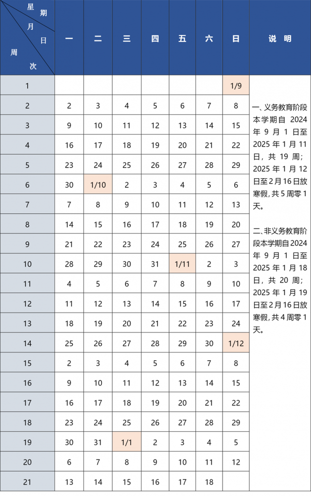 探索澳門未來，2025新澳門精準(zhǔn)正版圖庫合數(shù)揭秘，澳門未來探索揭秘，2025新澳門精準(zhǔn)正版圖庫合數(shù)揭曉
