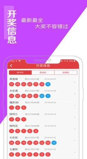 白小姐中特網(wǎng)，探索網(wǎng)絡(luò)世界的奧秘與魅力，白小姐中特網(wǎng)，探索網(wǎng)絡(luò)世界的魅力與奧秘