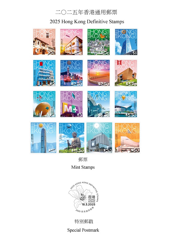 香港今晚特馬開彩，探索背后的秘密與期待，香港特馬開彩背后的秘密與期待揭秘