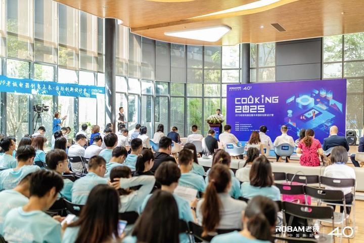 探索未來，2025新澳門正版免費資本車，探索未來，2025新澳門正版免費資本車展望