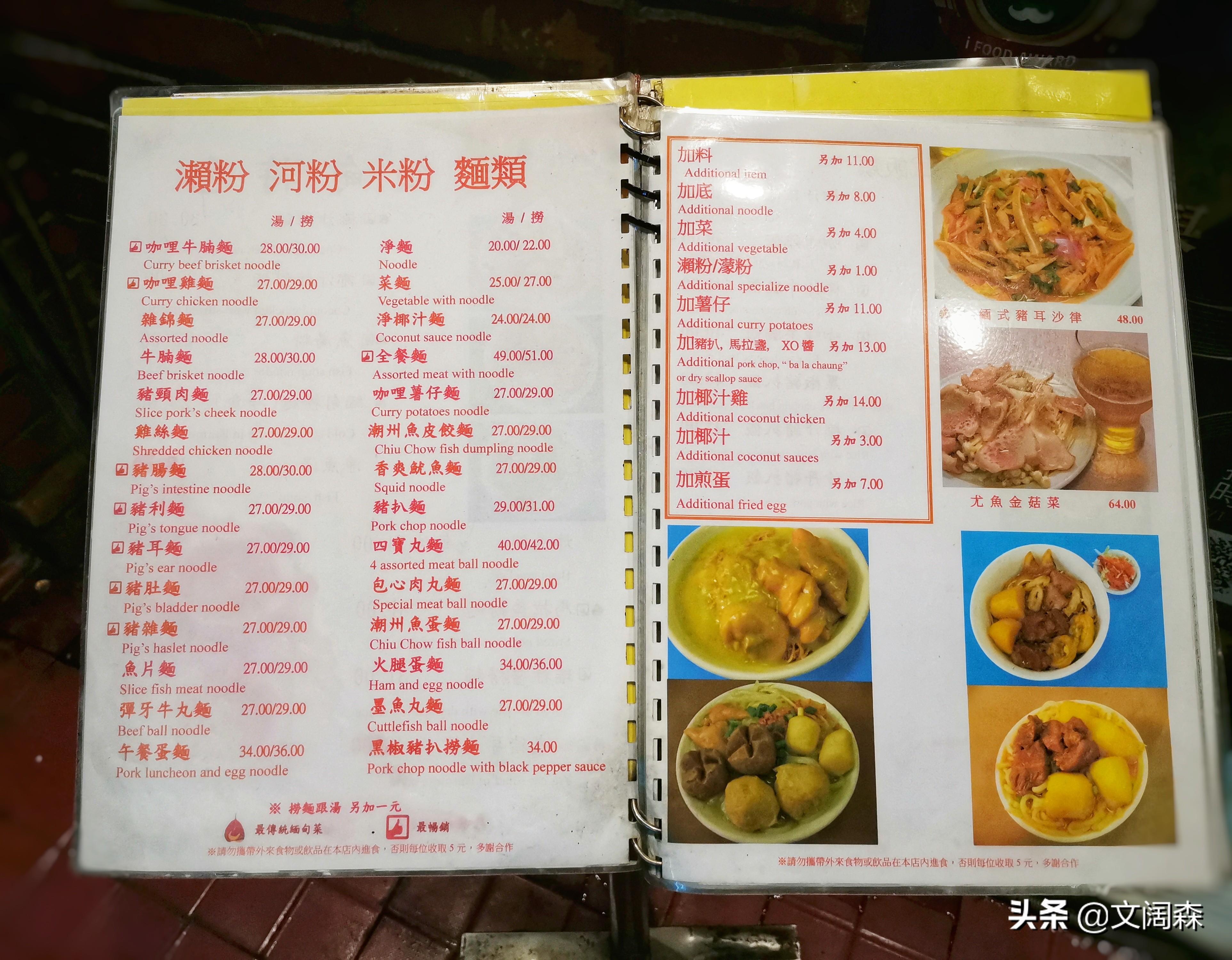 探索未來(lái)彩票奧秘，2025新澳今晚217期資料詳解，探索未來(lái)彩票奧秘，新澳彩票2025年第217期資料詳解