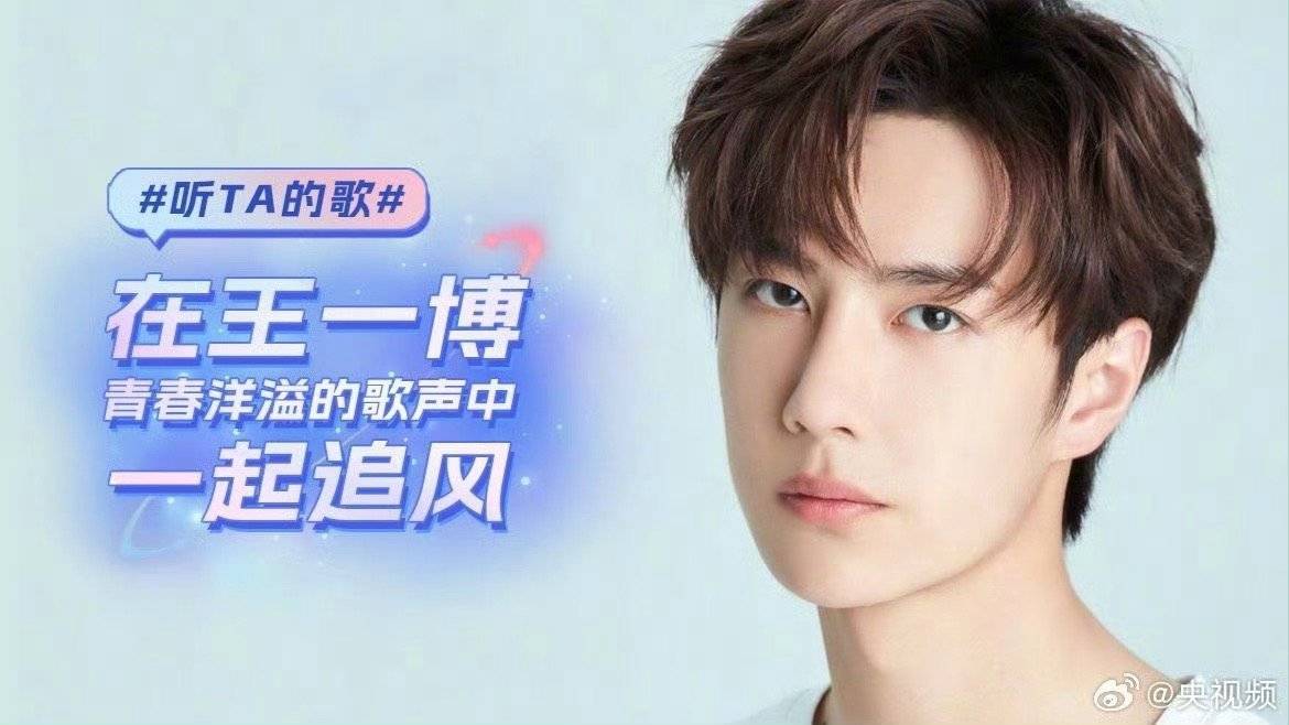 奧門王中王與一肖中特，揭秘背后的秘密與策略，揭秘澳門王中王與一肖中特背后的秘密策略