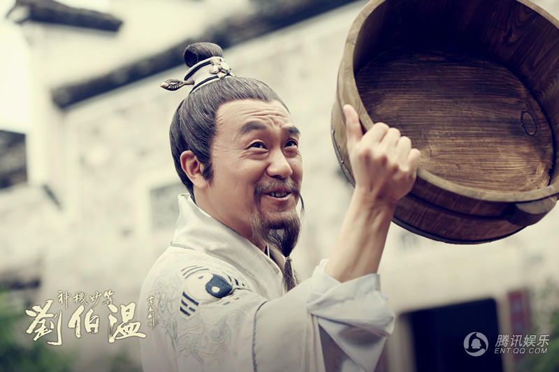 劉伯溫、王中王與肖中特，探尋傳奇人物與SEO的奧秘，劉伯溫、王中王與肖中特，傳奇人物與SEO背后的奧秘探索