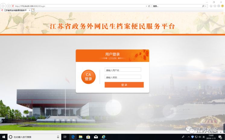 新澳門免費(fèi)全年資料查詢，一站式獲取所有你想知道的信息，澳門全年資料查詢一站式平臺(tái)，輕松獲取各類信息