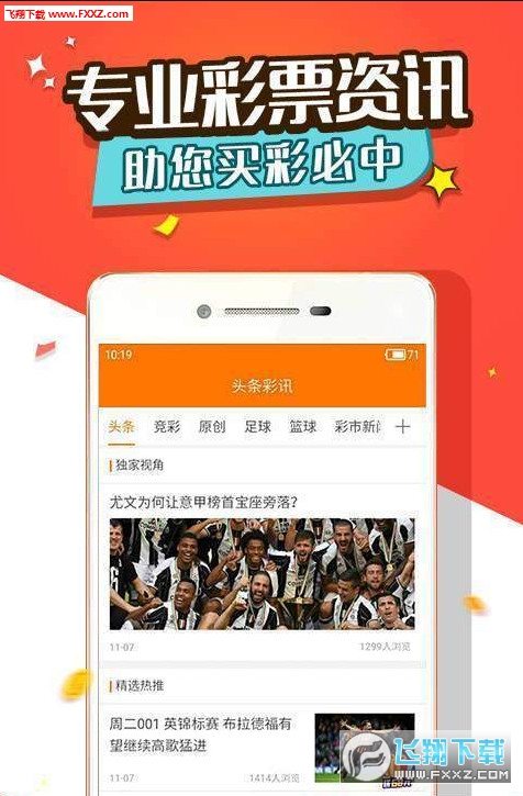 王中王三肖選一肖，探索與本地測試的秘密，王中王三肖選一肖，揭秘本地測試的秘密探索