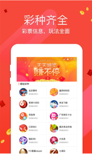 六澳門開獎結(jié)果，探索與解析，澳門開獎結(jié)果深度解析與探索