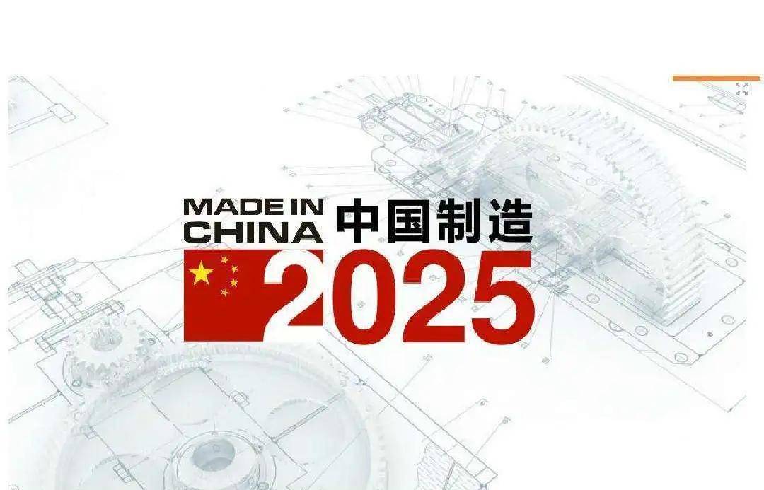 新澳門2025搖號直播，探索未來直播彩票的新紀(jì)元，澳門未來彩票新紀(jì)元，2025搖號直播探索之旅