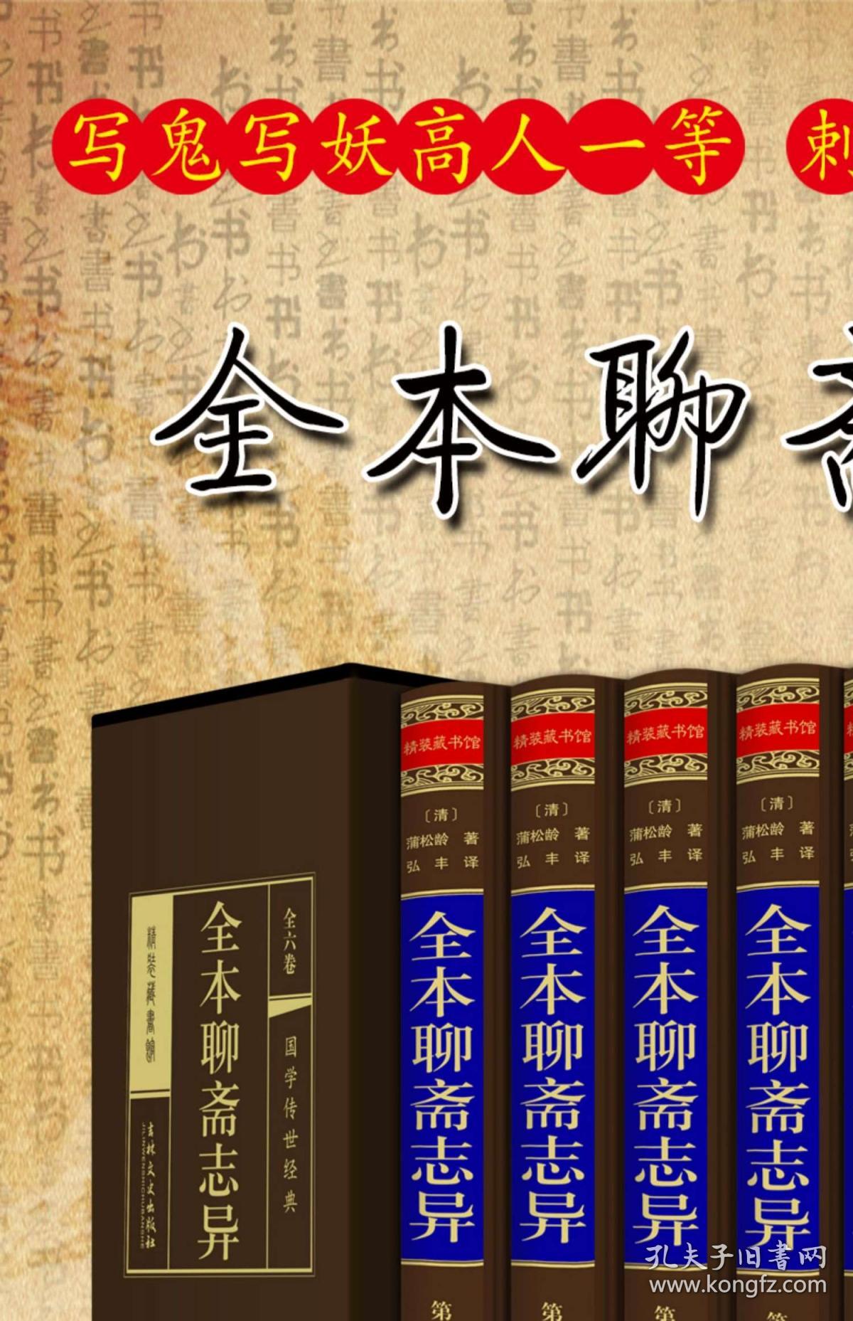 正版掛牌資料之全篇掛牌天書，深度解析與SEO優(yōu)化策略，正版掛牌資料全解析，掛牌天書深度解讀與SEO優(yōu)化策略指南