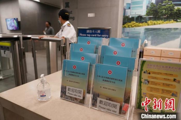 香港六合資料大全查，探索六合彩的奧秘與實(shí)用指南，香港六合資料大全查，探索六合彩奧秘與實(shí)用指南
