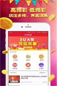 香港免費大全資料大全，探索與發(fā)現(xiàn)，香港免費大全資料探索與發(fā)現(xiàn)之旅