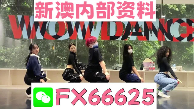 澳門一碼一碼100準(zhǔn)確，揭秘預(yù)測玄機(jī)與彩票文化，澳門彩票文化揭秘，預(yù)測玄機(jī)與一碼一碼準(zhǔn)確性探討