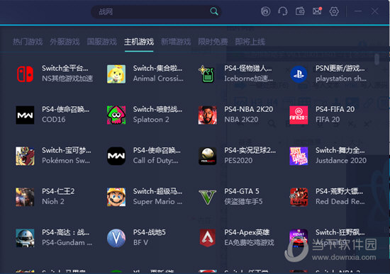 新澳門六開獎結(jié)果記錄——探索與解析，澳門六開獎結(jié)果記錄深度解析與探索