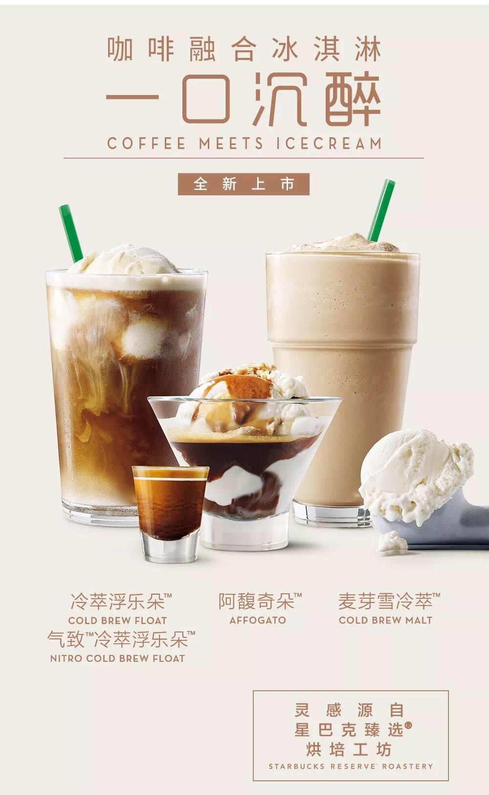 新澳一碼一碼精準(zhǔn)預(yù)測(cè)與星巴克集體罷工事件解析，新澳預(yù)測(cè)與星巴克罷工事件解析，精準(zhǔn)預(yù)測(cè)與集體行動(dòng)的背后
