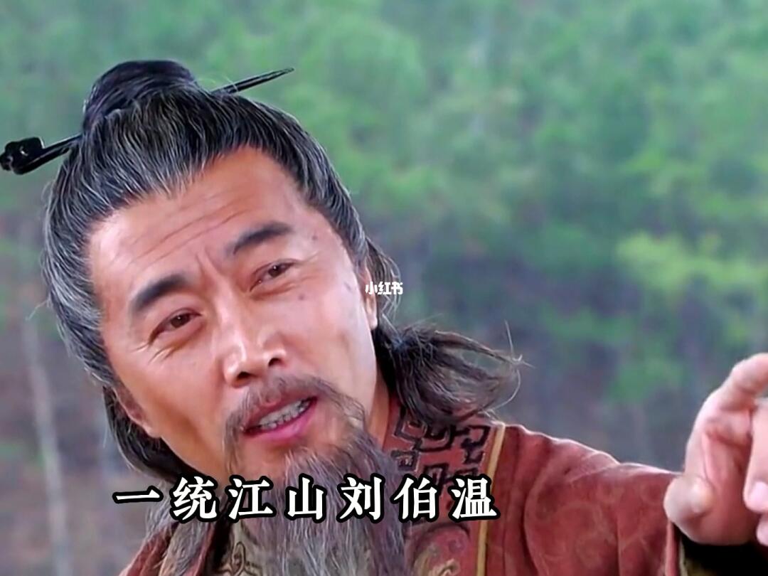 揭秘劉伯溫白小姐與神秘一肖一碼的故事，劉伯溫白小姐與神秘生肖一碼探秘故事