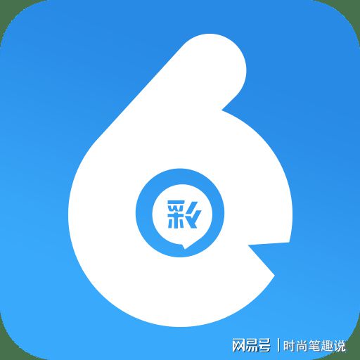 揭秘香港最快開(kāi)獎(jiǎng)的六盒寶典，4949彩票開(kāi)獎(jiǎng)秘籍解析，揭秘香港最快開(kāi)獎(jiǎng)六盒寶典與4949彩票開(kāi)獎(jiǎng)秘籍，獨(dú)家解析助你贏大獎(jiǎng)！
