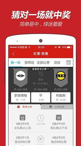 澳門彩資料查詢，一站式解決方案助你輕松掌握彩票資訊，澳門彩資料查詢，一站式解決方案助力輕松掌握彩票資訊