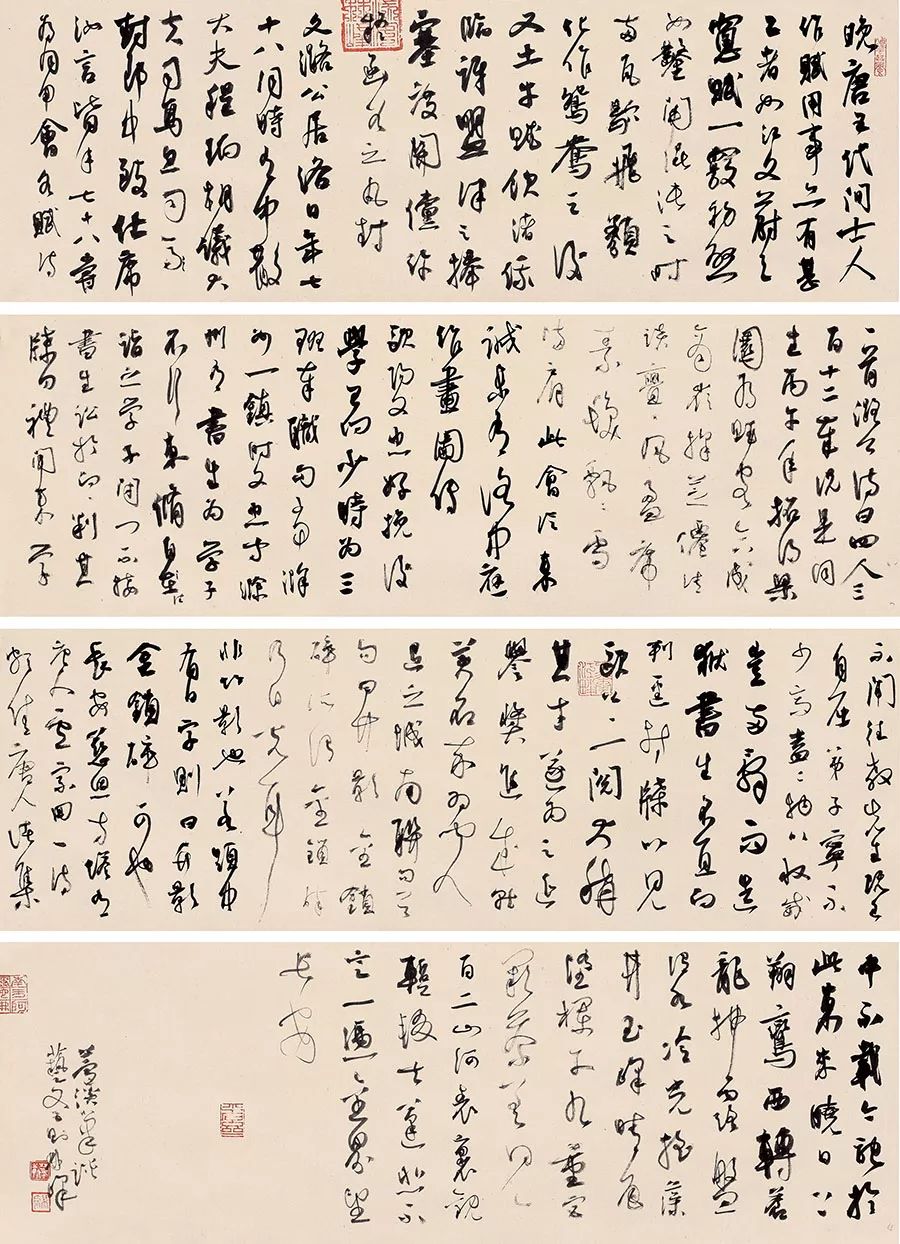 王中王一肖東方心經(jīng)，探索關(guān)鍵詞背后的深層含義與啟示，王中王一肖東方心經(jīng)，關(guān)鍵詞背后的深層含義與啟示探索