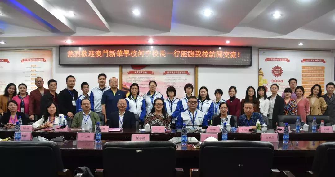 澳門一一碼一特一中準選今晚，探索澳門精準預測的魅力與秘密，澳門精準預測探索，今晚一一碼一特一中準選揭秘