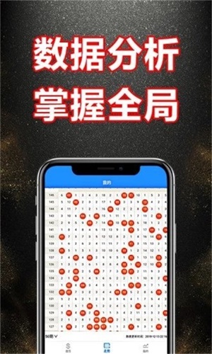 新奧門資料大全正版資料2025，全面解析與前瞻性展望，新奧門資料大全正版前瞻，全面解析與未來(lái)展望（2025年）