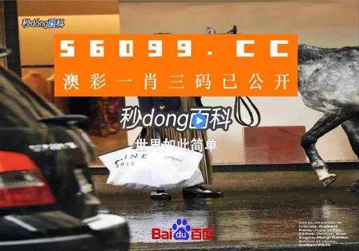 解析與探索 第3頁