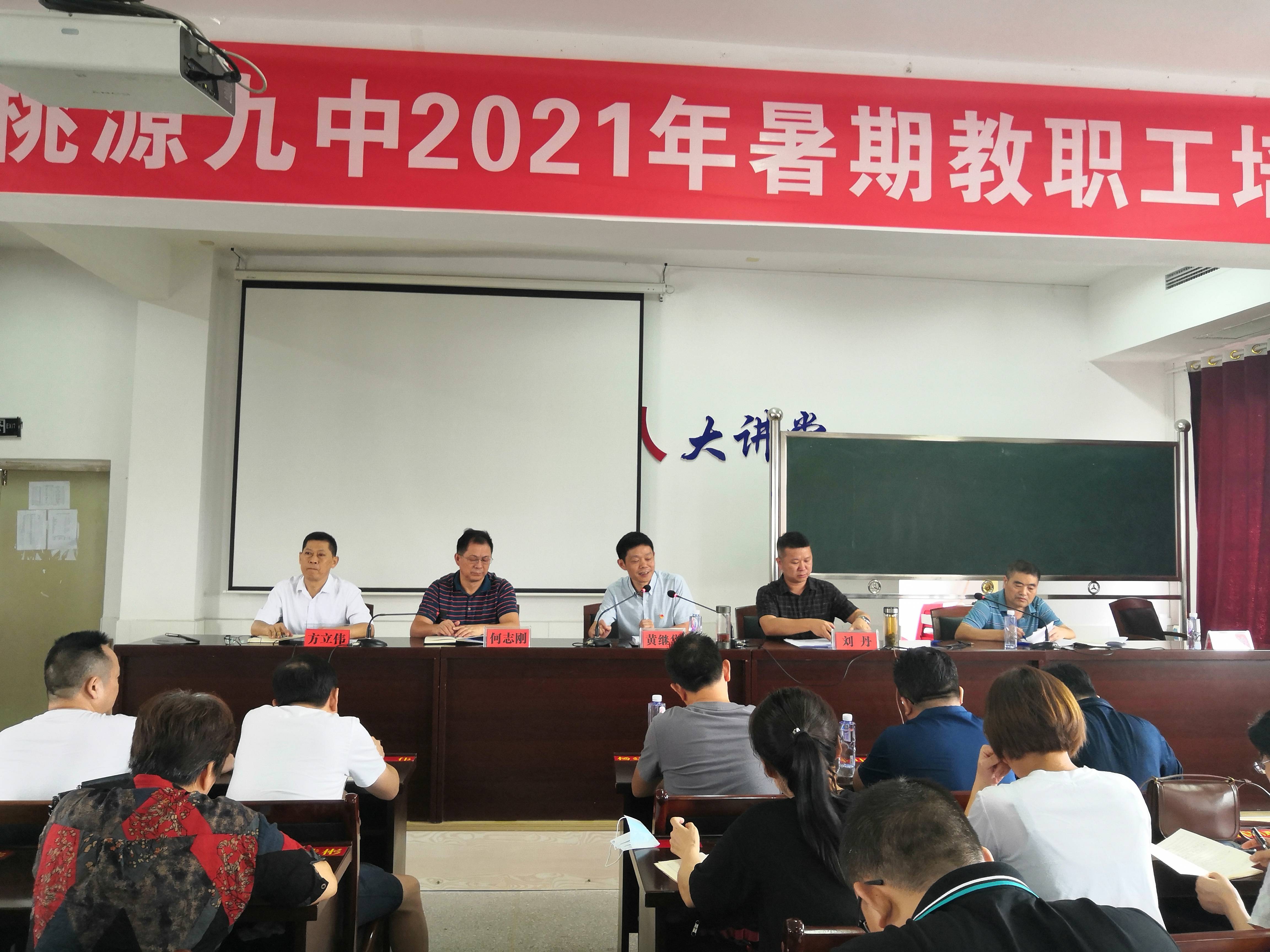 王中王一肖一中一特一中，探尋關鍵詞背后的故事與奧秘，探尋關鍵詞背后的故事與奧秘，王中王一肖一中一特一中探秘之旅