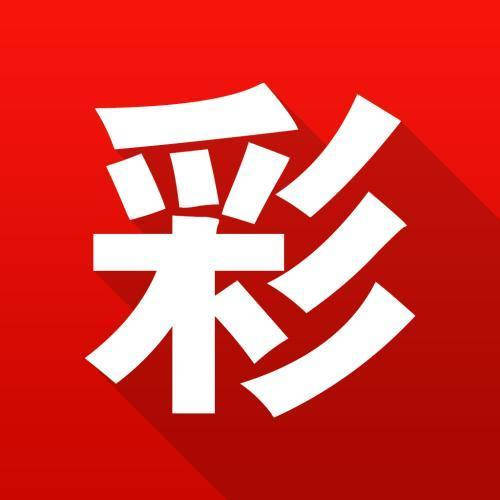 新澳門資料免費大全的特點和優(yōu)勢，澳門資料免費大全，特點與優(yōu)勢概覽