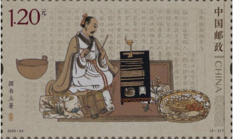 揭秘劉伯溫料平特一肖，深度解析十期預(yù)測之謎，劉伯溫料平特一肖揭秘，深度解析預(yù)測十期之謎