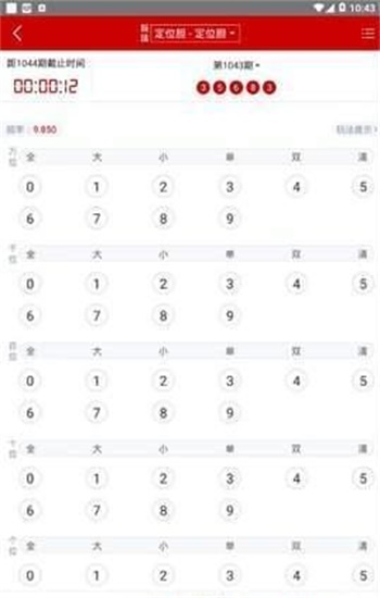 澳門資料大全免費正版資料澳門，探索澳門的文化與歷史之旅，澳門文化與歷史之旅，免費正版資料大全探索澳門資料