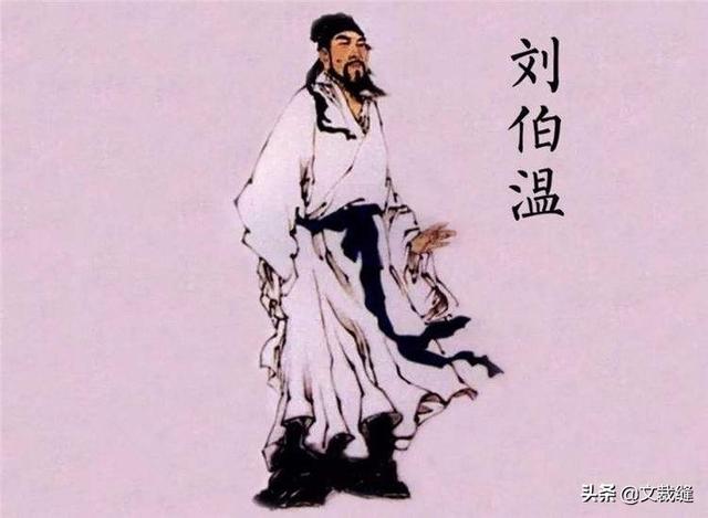 揭秘劉伯溫全年料六肖選一，傳奇預(yù)測背后的秘密，劉伯溫傳奇預(yù)測揭秘，全年料六肖選一背后的秘密