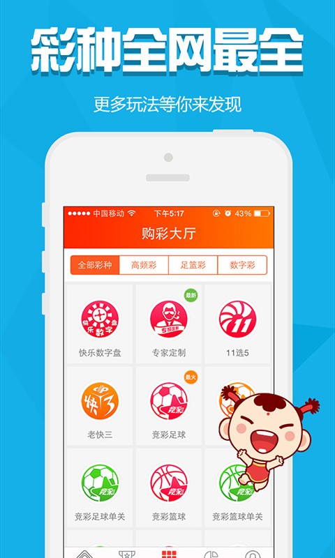 澳門(mén)金元寶圖庫(kù)與八百圖庫(kù)，探索2025澳門(mén)資料庫(kù)的奧秘，澳門(mén)金元寶圖庫(kù)與八百圖庫(kù)揭秘，探索澳門(mén)資料庫(kù)的奧秘之旅 2025