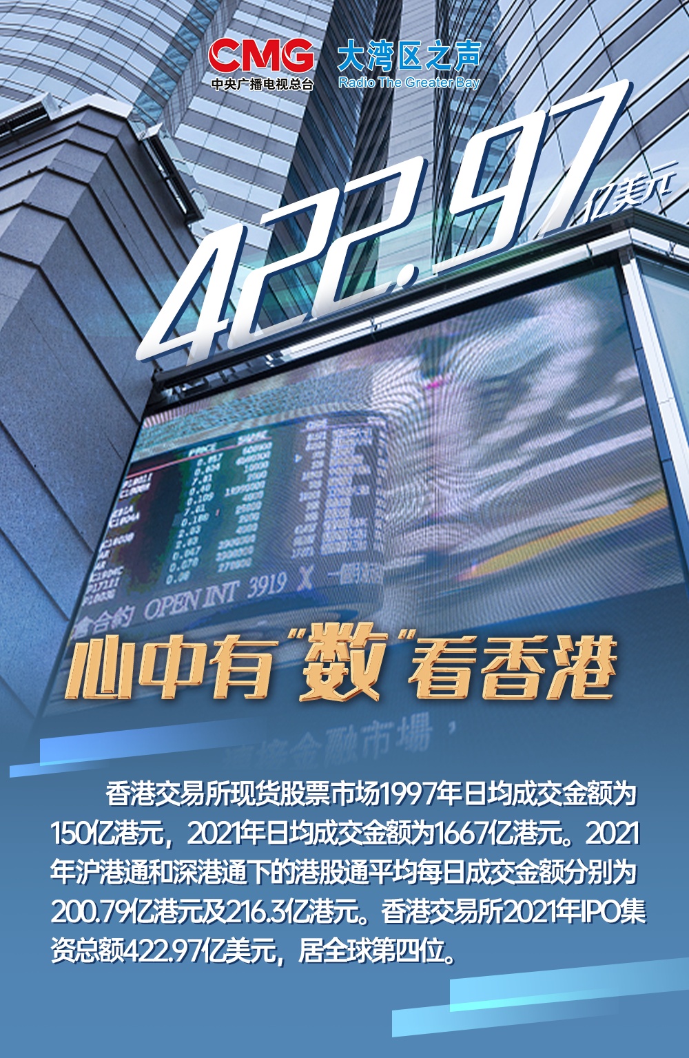 香港資料大全正版資料2025年免費(fèi)，全面深入了解香港，香港正版資料大全2025年免費(fèi)版，全面深入了解香港