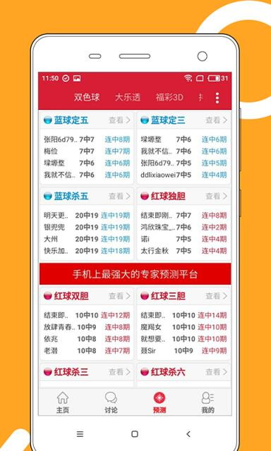 澳門正版資料免費(fèi)大全，探索2025年澳門正版資料的寶藏世界，澳門正版資料寶藏探索，2025年免費(fèi)大全揭秘