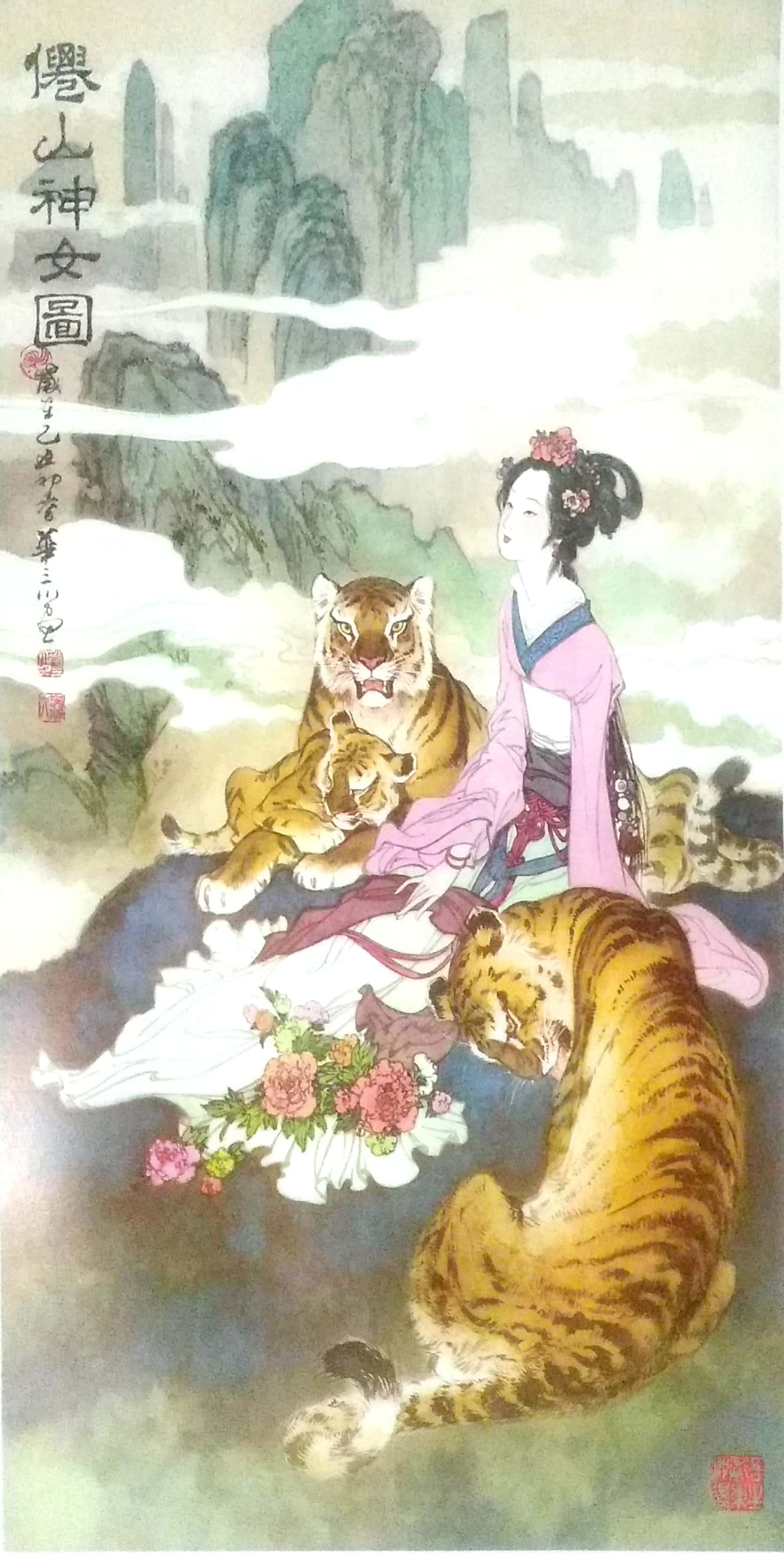 王中王23期指一生肖，深度解析與SEO優(yōu)化策略，王中王23期生肖深度解析及SEO優(yōu)化策略全攻略