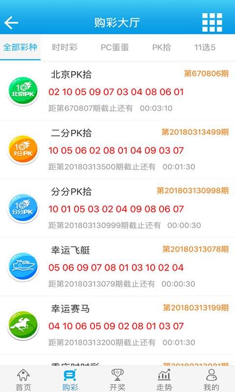 王中王白小姐期期中一肖，揭秘背后的秘密與策略，揭秘王中王白小姐期期中精準(zhǔn)預(yù)測(cè)背后的秘密與策略