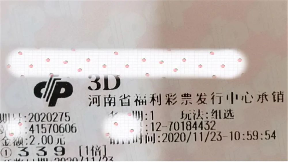 澳門六給彩開獎(jiǎng)結(jié)果，最新開獎(jiǎng)信息解析與預(yù)測(cè)，澳門六給彩最新開獎(jiǎng)結(jié)果及解析預(yù)測(cè)