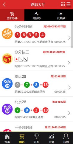 王中王資料與一肖中免費，揭秘背后的秘密，揭秘王中王資料與一肖中免費背后的秘密