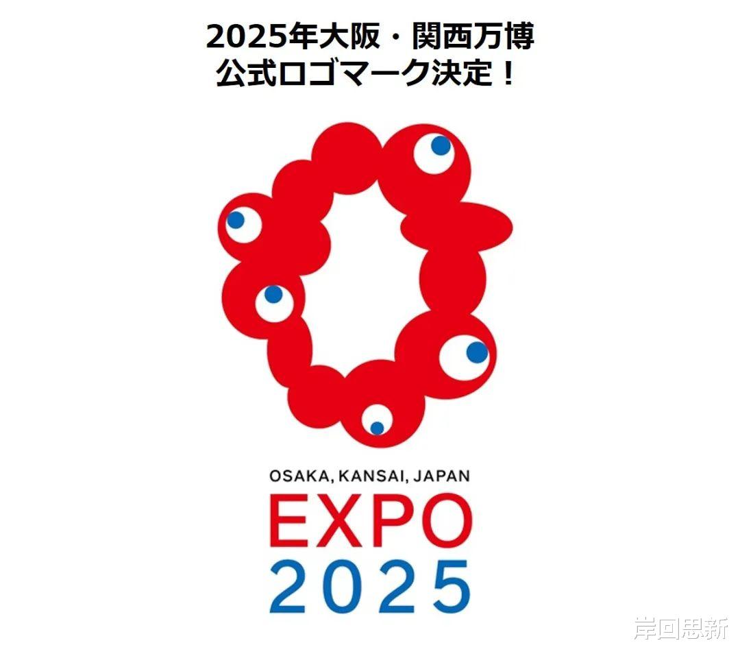 新澳門2025年生肖圖，預(yù)測與探索，澳門生肖圖預(yù)測與探索，2025年展望