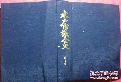 正版資料最老版，歷史沉淀的價(jià)值與SEO優(yōu)化策略，正版資料最老版，歷史沉淀的價(jià)值與SEO優(yōu)化策略解析