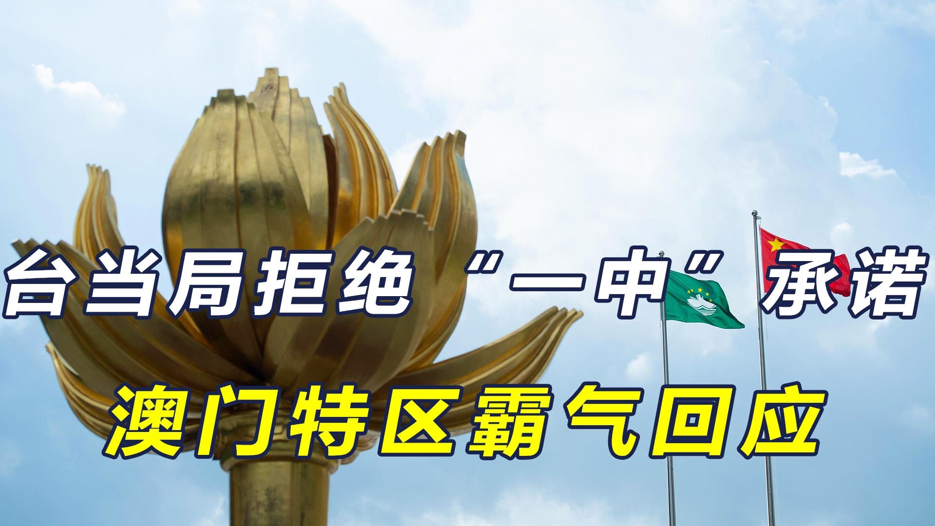 澳門一碼一肖一待一中今晚的秘密與解析，澳門今晚一碼一肖一待一中秘密揭曉與解析